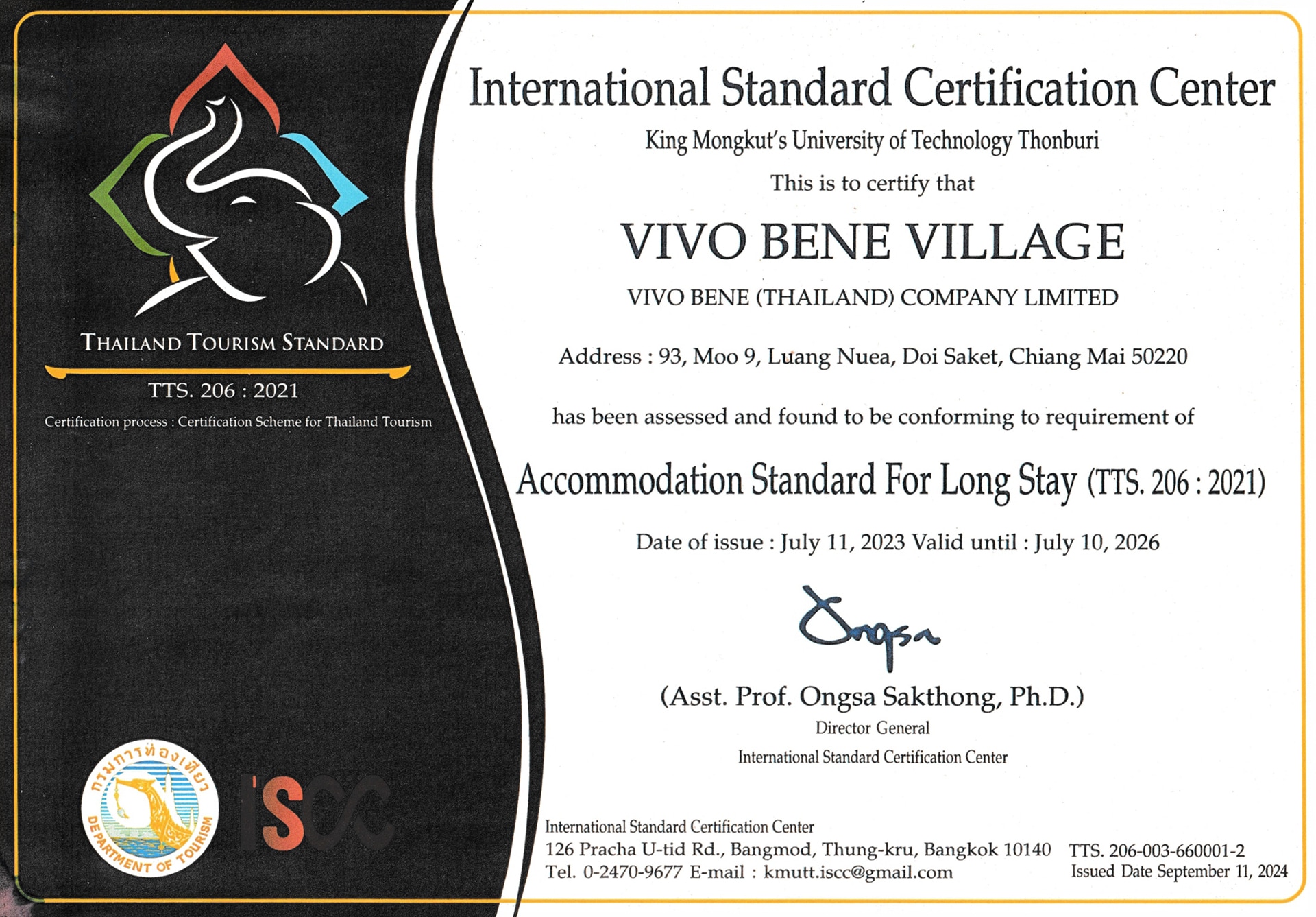 Tourism Standard Certificate